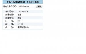 13015990508.thumb.jpg.d86d591d9b21b25d17337073cf31a1fb.jpg