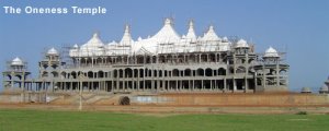 693_oneness_temple_shakti_stala_in_golden_city3.thumb.jpg.e8f2bc0681e8f411e511a0b7b19ebba4.jpg