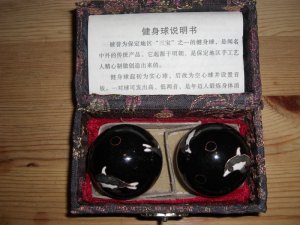 Chinese_ballen.thumb.jpg.4a37295f5457ea69ee16b9737c526fdc.jpg