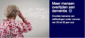 Dementie.thumb.png.a5a60acf6c0234b5a44036daee9fb18e.png