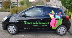 rieel_auto.thumb.jpg.1687ef3b0909cfcba96419ded0e94ad4.jpg