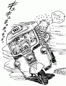 tuktuk.thumb.gif.af0cba8c2a973521abc4e893ec081e23.gif