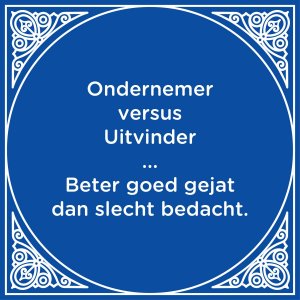 Cosara_Quotes_178.jpg