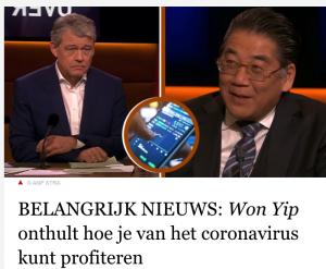 Wong Yip 2.png