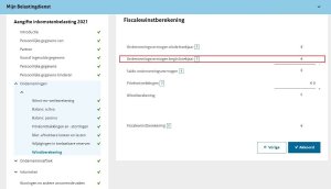 vermorgen.jpg